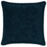  Presvlaka za jastuk 2 kom. HOUTEN Mornarsko plava 40 x 40 cm | shoptok.hr