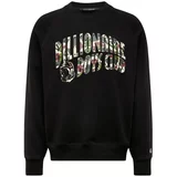 Billionaire Boys Club Sweater majica 'DUCK' bež / zelena / burgund / crna