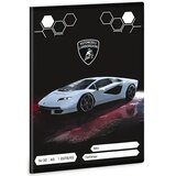 Ars Una Črtasti zvezek za 1. razred : Lamborghini siv A/5 14-32 | Shoptok.si