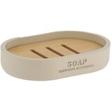 Tendance DRŽAČ SAPUNA VERONA POLIRESIN/BAMBUS, BEŽ Cijene