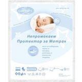 Lorelli Bebi mušema 70x140 cm bela