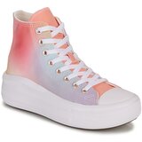 Converse KIDS' CHUCK TAYLOR ALL STAR MOVE PLATFORM MAJESTIC MERM Višebojna | shoptok.hr