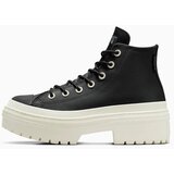 Converse Ženske patike Chuck Taylor Platform, Crne