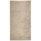  Tepih HUARTE kratka vlakna mek i periv boja pijeska 80x150 cm | Eponuda.ba