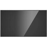Hikvision prikazovalnik DS-D6065UN - - Panteh | Shoptok.si