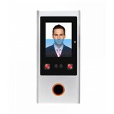 SECUKEY V1 biometrijska kontrola pristupa Cene