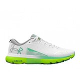 Under Armour ženske patike ua w hovr infinite 5 3026550-101 Cene