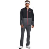 Under Armour Men's waterproof jacket Stormproof 3.0 Jacket | Eponuda.ba