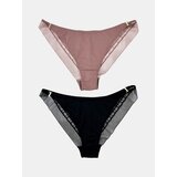 Sinsay Pamučne gaćice s čipkom 2 pack | shoptok.hr