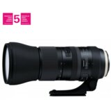 Tamron SP 150-600mm f/5-6.3 Di VC USD G2 za Nikon objektiv | ePonuda.com