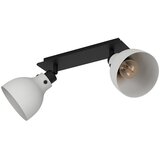 Eglo 43828 - Reflektor MATLOCK 2xE27/40W/230V | Eponuda.com