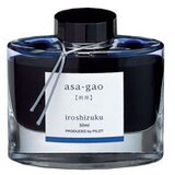 Pilot MASTILO IROSHIZUKU PLAVO ASA GAO Cene