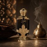 Hamidi Joud Parfumirano ulje unisex 20 ml | shoptok.hr