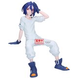 Banpresto Figura Mobile Suit Gundam GQuuuuuuX - Shuji Ito, 18 cm Slike