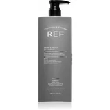 REF Hair & Body šampon i gel za tuširanje 2 u 1 1000 ml