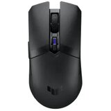 Genius NX-7123 WRLS miš crni | Eponuda.ba