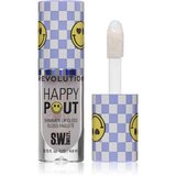 Revolution Happy Pout Shimmer Lip Gloss bleščeči sijaj za ustnice odtenek Stellar Shine 4.6 ml Cene