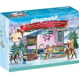  Kafe Waterfall advent kalendar ( 1044513 ) | Eponuda.com