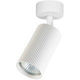  Brilagi - LED RGBW prigušiva spot svetiljka SELE MODERN 1xGU10/6W/230V bela | Eponuda.com