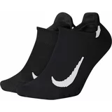 Nike Čarape za sport ili slobodno vrijeme ČARAPE NK MLTPLIER NS 2-pack Crna