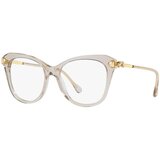 Swarovski Naočare SK 2012 3003 | ePonuda.com
