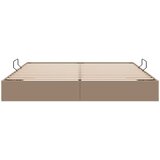  Otomanski krevet s pohranom Kapućino 180 x 200 cm Lažna koža | shoptok.hr
