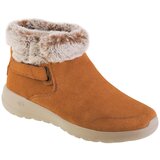 Skechers On The Go Joy - First Glance Smeđa Cijene