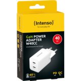 Intenso Punjač kučni, brzi, 2 x USB-C, 3A, 40W - Power Adapter W40CC GaN | shoptok.hr