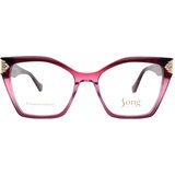 Song 1281 | Eponuda.com