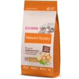 Nature's Variety cat no grain kitten chicken 7kg | ePonuda.com