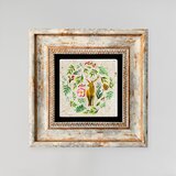 Wallity uramljena slika TC356486, 20x20 cm | ePonuda.com