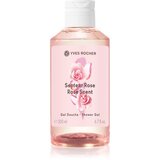Yves Rocher Senteur Rose gel za prhanje 200 ml Cene