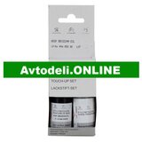 CITROËN/PEUGEOT Črna barva za popravilo – 9ml | Shoptok.si