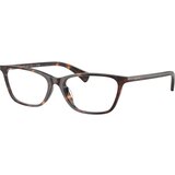 Ralph by Ralph Lauren RA7187U 5003 - L (55) Cijene