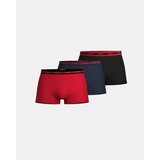 Boss Spodnje hlače 50503083 TRUNK TRIPLET PLANET Večbarvna | Shoptok.si