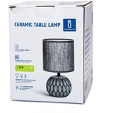 Aigostar Stona lampa 1xE14/40W/230V siva | Eponuda.com