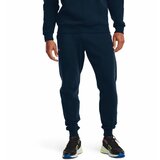 Under Armour Men's sweatpants Rival Fleece Joggers | shoptok.hr