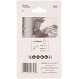 Makita B-64973 Segmentna pila BiM, 85 mm, TMA064 | shoptok.hr