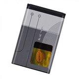  Baterija EG za Nokia BL-5C (900 mAh) | ePonuda.com