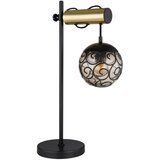 Globo NAMIZNA SVETILKA Fitz 34/18/55 cm | Shoptok.si