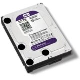 Western Digital Hard disk 2TB SATA3 Caviar 64MB WD20PURX Purple | Eponuda.com