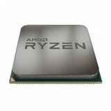 AMD Ryzen 3 4300GE 4 cores 3.5GHz (4.0GHz) MPK procesor Cene