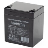 Gembird BAT-12V4.5AH UPS battery 12 V | shoptok.hr