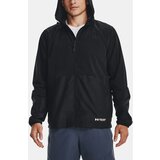 Under Armour Jacket UA Rush Woven FZ-BLK - Mens | Shoptok.si