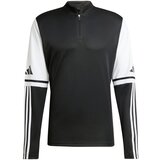 Adidas Squadra 25 sarena Cijene