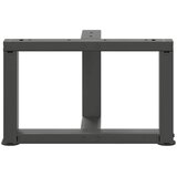  Noge za klub stolić T-oblika 2 kom antracit 50x25x(30-31) cm čelik | Eponuda.ba