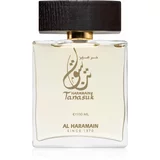 Al Haramain Tanasuk parfemska voda uniseks 100 ml