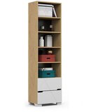  Knjižna omara X OAK | Shoptok.si