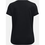 Under Armour T-shirt UA G's Ch. Train SS-BLK - girls | Eponuda.ba