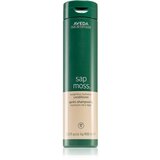 Aveda Sap Moss™ Weightless Hydrating Conditioner hidratantni regenerator anti-frizzy 400 ml | shoptok.hr